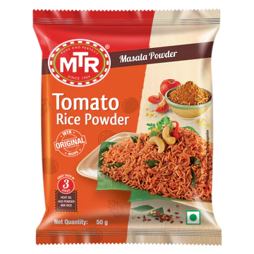 Hot & Spicy Meat Curry Powder Image