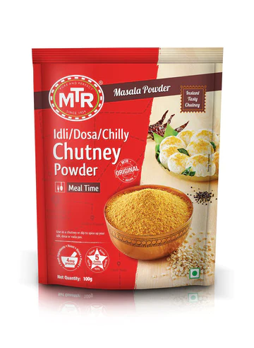 Hot & Spicy Meat Curry Powder Image