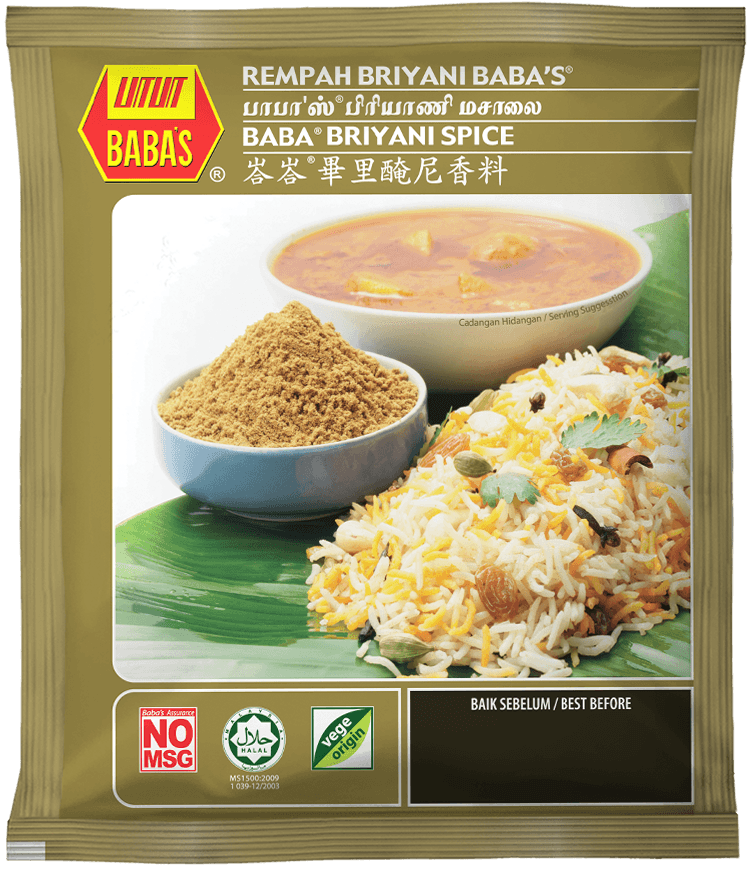 Hot & Spicy Meat Curry Powder Image