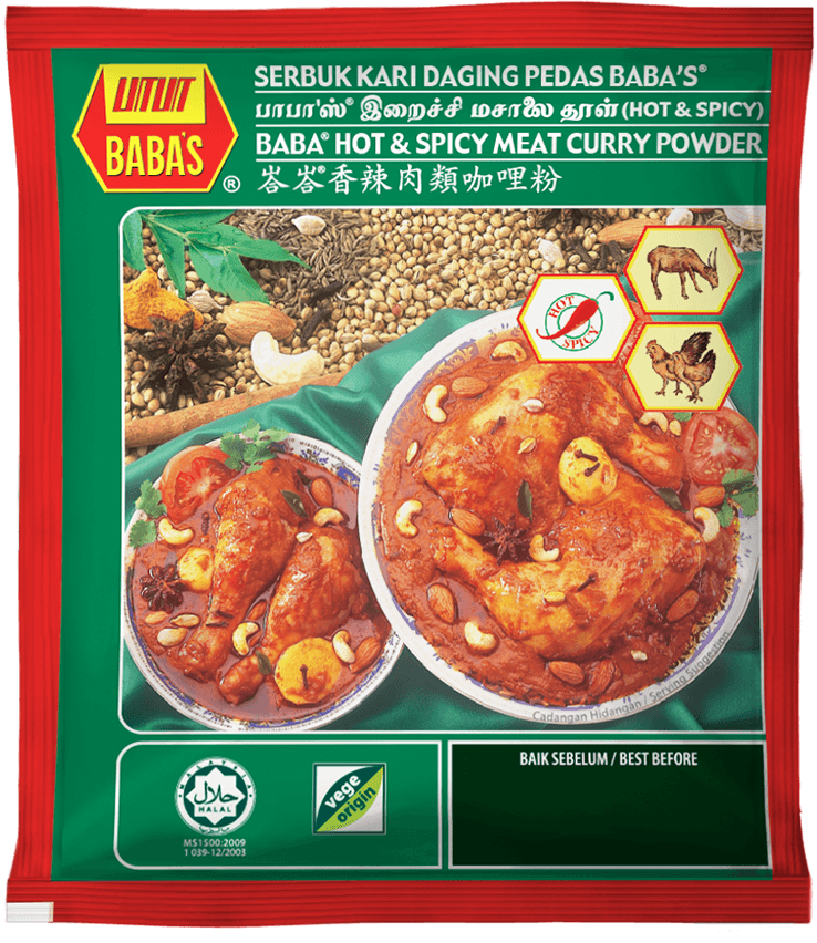 Hot & Spicy Meat Curry Powder Image