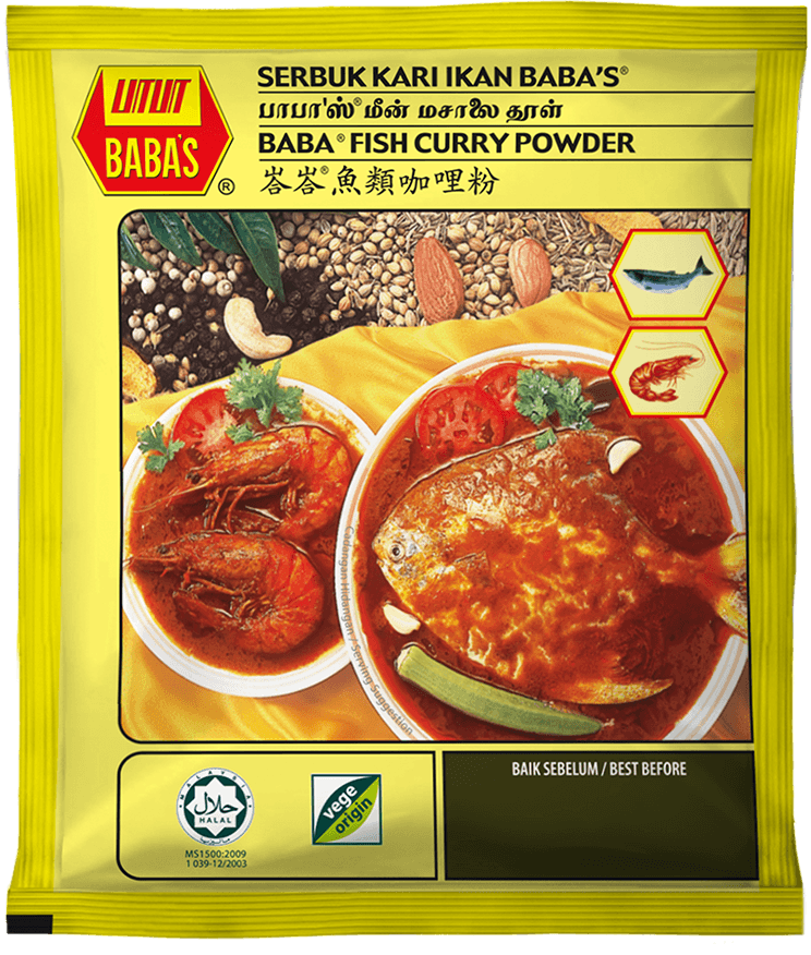 Hot & Spicy Meat Curry Powder Image