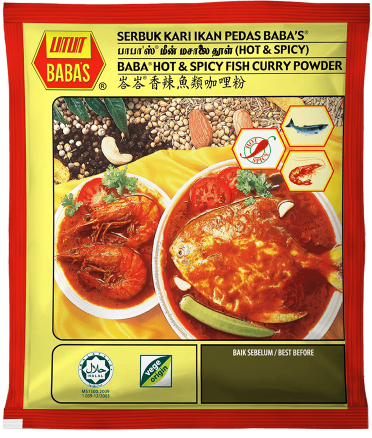 Hot & Spicy Meat Curry Powder Image