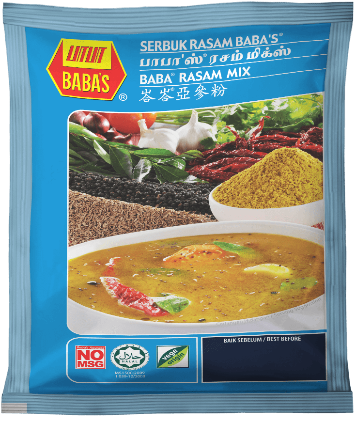 Hot & Spicy Meat Curry Powder Image