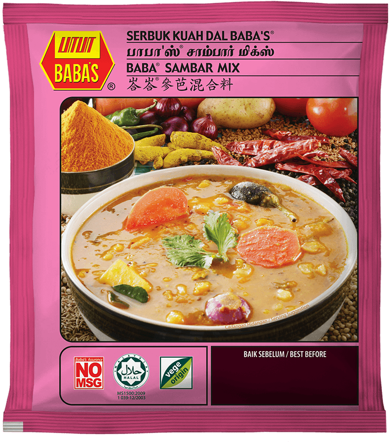 Hot & Spicy Meat Curry Powder Image